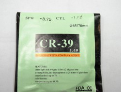  CR-39 65/70 1.49 SPH -3.75 CYL -1.50 ( ) - - "  ", .   