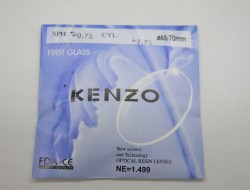  KENZO 65/70  1.49 SPH +0.75 CYL +1,75() - - "  ", .   