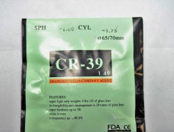  CR-39 65/70 1.49 SPH -3.50 CYL -1.75 ( ) - - "  ", .   