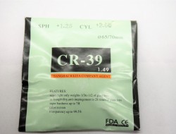  CR-39 65/70 1.49 SPH +2.75 CYL +2.00 ( ) - - "  ", .   