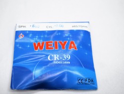  WEIYA 65/70  1.49 SPH +6,00 CYL +2,00 - - "  ", .   