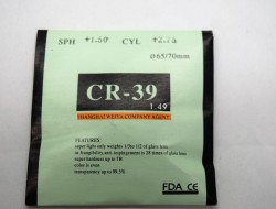  CR-39 65/70 1.49 SPH +1.50 CYL +2.75 ( ) - - "  ", .   