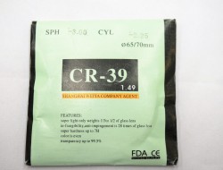  CR-39 65/70 1.49 SPH -3.00 CYL -2.25 ( ) - - "  ", .   