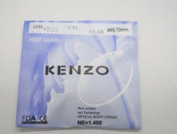  KENZO 65/70  1.49 SPH +2,75 CYL +2,50 () - - "  ", .   