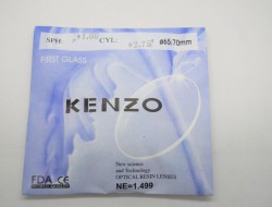  KENZO 65/70  1.49 SPH +3,50 CYL +2,75() - - "  ", .   