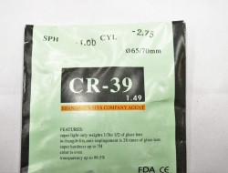  CR-39 65/70 1.49 SPH -1.00 CYL -2.75 ( ) - - "  ", .   