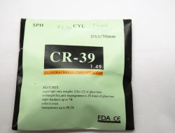  CR-39 65/70 1.49 SPH +3.50 CYL +3.25 ( ) - - "  ", .   