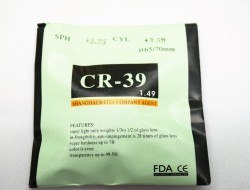  CR-39 65/70 1.49 SPH +3.25 CYL +3.50 ( ) - - "  ", .   