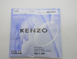  KENZO 65/70  1.49 SPH +1,25 CYL +3,00() - - "  ", .   