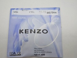  KENZO 65/70  1.49 SPH +0,50 CYL +3,75() - - "  ", .   