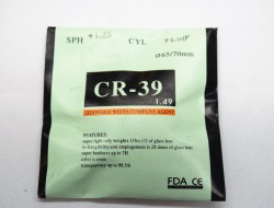  CR-39 65/70 1.49 SPH +0.75 CYL +4.00 ( ) - - "  ", .   