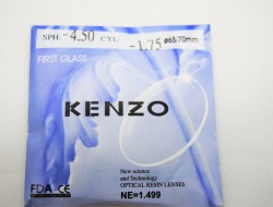  KENZO 65/70  1.49 SPH -4,50 CYL -1,75() - - "  ", .   