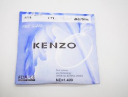  KENZO 65/70  1.49 SPH -4.25 CYL -2.25 () - - "  ", .   