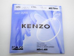  KENZO 65/70  1.49 SPH -0.75 CYL -2.25 () - - "  ", .   